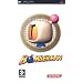 PSP games I'd like to buy