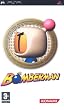 Bomberman (PSP)