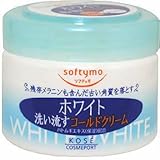 ソフティモ ホワイトコールドクリーム (ウォッシャブル) 300g