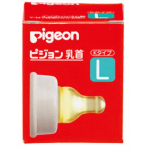 ピジョン 乳首Kタイプ イソプレンゴム製 L(丸穴)
