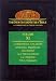 Books : The New Interpreter's Bible : Second Corinthians - Philemon (Volume 11)