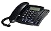 IP 50 VoIP/SIP-Telefon*** POSTEN*** - VoIP-Telefon.