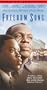 Freedom Song [VHS]
