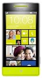 HTC Windows Phone 8S SIMフリー シルバー&イエロー