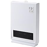 IFUDO 【保証1年】人感センサー付セラミックファンヒーター (ホワイト)