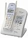 Panasonic KX-TG2631W 2.4 GHz FHSS GigaRange  Digital Cordless Answering System