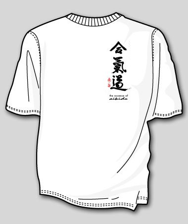 Aikido Martial Arts TShirt 02