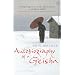 Autobiography of a Geisha (Vintage Original)