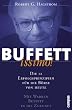 Buffettissimo!: Die 12 Erfolgsprinzipien f�r die B�rse von heute