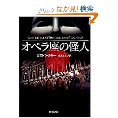 �I�y�����̉��l (�p�앶��)