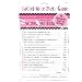 Bachelorette Party Scavenger Hunt Game