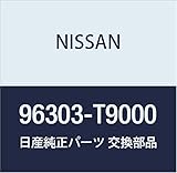 NISSAN (日産) 純正部品 ミラー アッセンブリー アトラス/コンドル シビリアン 品番96303-T9000
