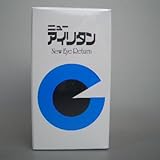 ニューアイリタン　130錠