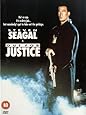 Out For Justice [DVD] [1991]