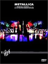 S&M [DVD]