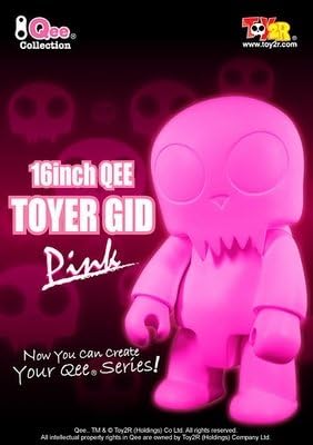 Toy2R 16 Inch Qee Glow in the Dark Figure