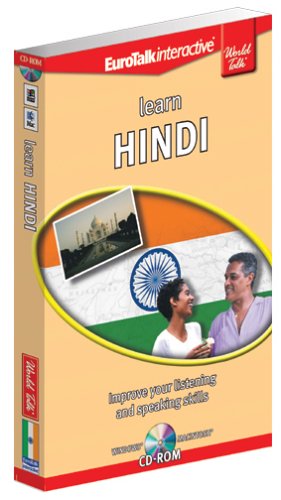 World Talk - Learn Hindi: Intermediate Level