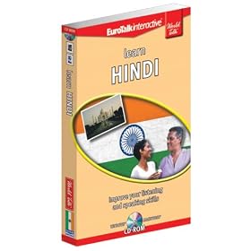 World Talk - Learn Hindi: Intermediate Level