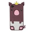 1PC Cute 3D Pig Crown Silicone Case Back Cover Skin for Apple iPhone 4 4G 4S BROWN