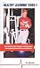 Functional Core Training for Baseball: Developing Rotational Power and Balance [VHS]
