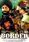Border [DVD]