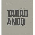 Tadao Ando 1994-2009: 1995-2010
