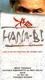 Hana-Bi - VOST