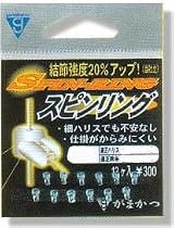 がまかつ(Gamakatsu) スピンリング ブルー M 66452