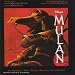 Mulan - La musique du film - VO