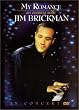 My Romance - An Evening With Jim Brickman in Concert