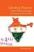 Books : Schooling Passions: Nation, History, and Language in Contemporary Western India