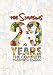 The Simpsons - Season 20 - Complete (Region 2) (Import)