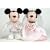 �u���C�_�� �~�b�L�[�}�E�X&�~�j�[�}�E�X(M)