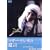�}�U�[�E�e���T�̈⌾ [DVD]