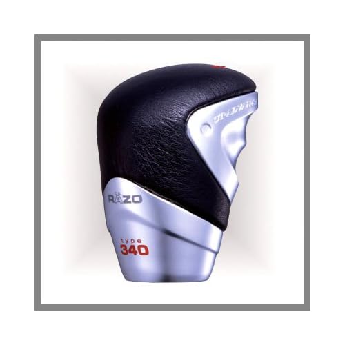 Weighted Shift Knobs Mitsubishi Lancer Evolution Forum