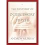 Ministry of Intercessory Prayer, The