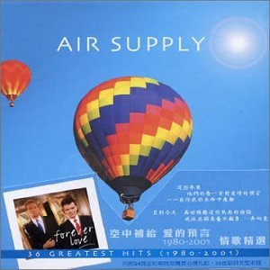 Air Supply - Forever Love: 36 Greatest Hits 1980-2001