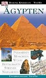 �gypten. VIS a VIS. Pyramiden, Moscheen, W�ste, Restaurants, Str�nde, Nilfahrten (VIS a VIS): Pyramiden, Moscheen, W�ste, Restaurants, Str�nde, Nilfahrten - Andrew Humphreys