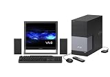  : Sony VAIO VGC-RC210G Desktop PC(Intel Pentium D Processor 930, 1 GB RAM, 320 GB Hard Drive, DVD+R Double Layer /DVD+/-RW Drive)