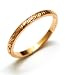 Hand Engraved Pink Gold Wedding Ring or Stacking Ring, 18k Pink Gold, Ring Size 6.25