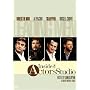 Inside the Actors Studio: Leading Men