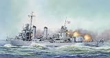Dragon 500771034 - Zerst&ouml;rer USS Benson DD-421 1940 1:350