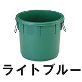 サンコータル♯75-2(ライトブルー)