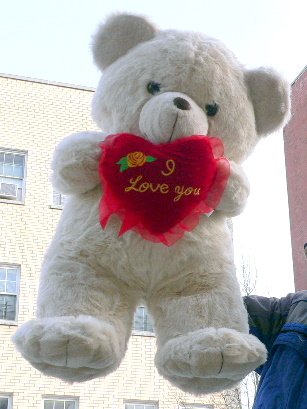 LARGE 33-inches-tall TEDDY BEAR HOLDING I LOVE YOU HEART BIG SOFT PLUSH - COLOR: BEIGE