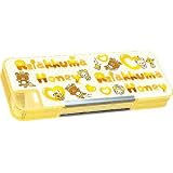 リラックマ ソフトペンケース
