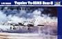 Harbin B5 Bomber 1-72 Model Kit Trumpeter