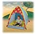 Starburst Nursery Tent