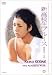 新高校生ブルース [DVD]