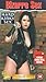Bizarre Sex [VHS]