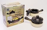 R & M International  Set of 2 Individual Onion Soup Crocks, Brown